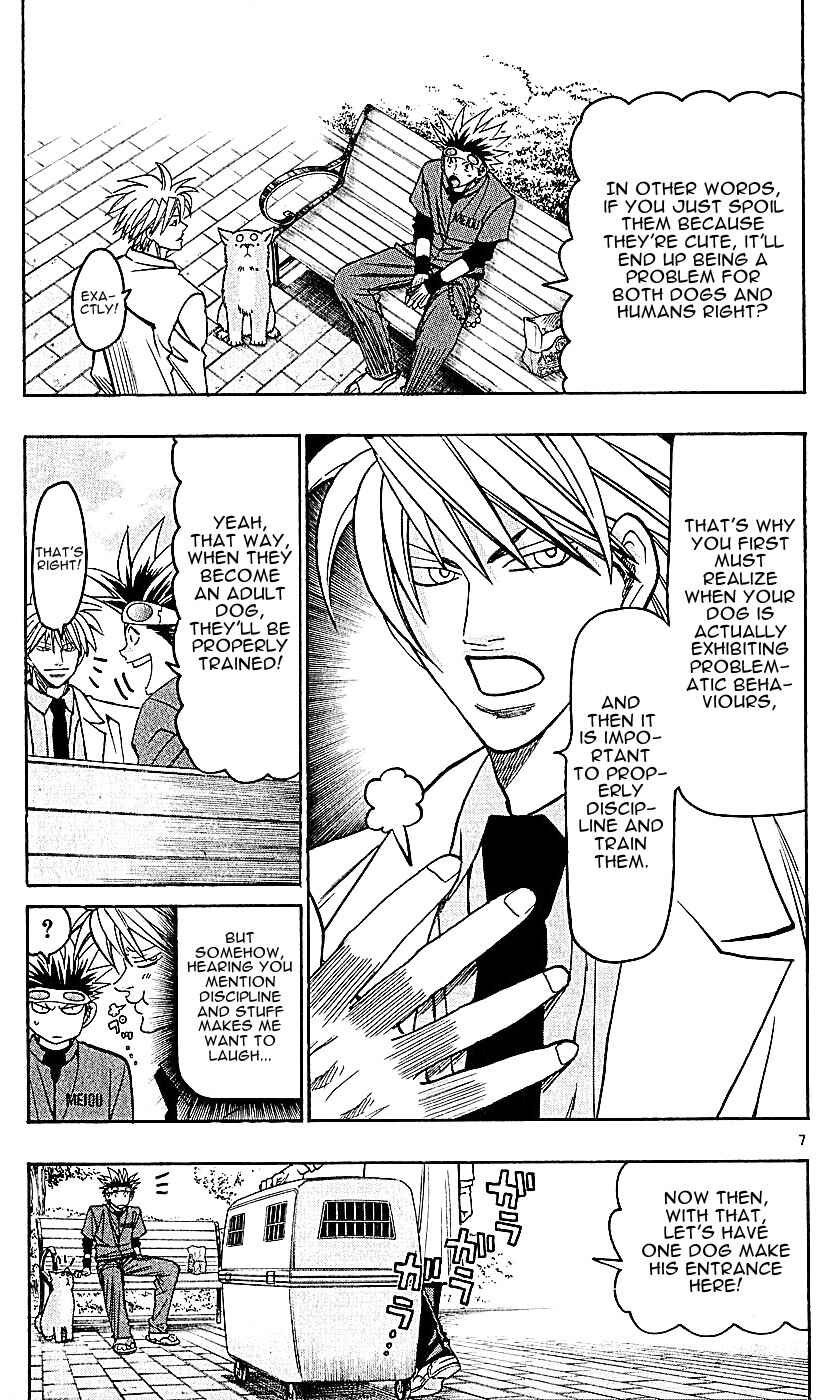 Chapter 137 - Page 7