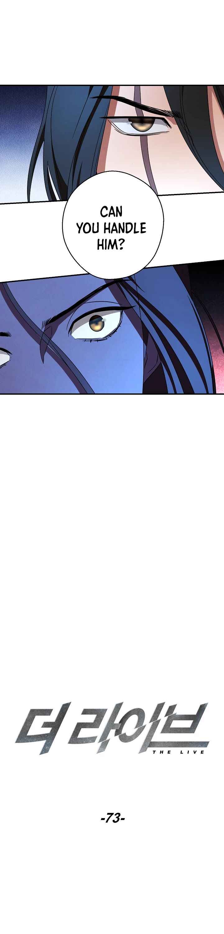 Chapter 73 - Page 12