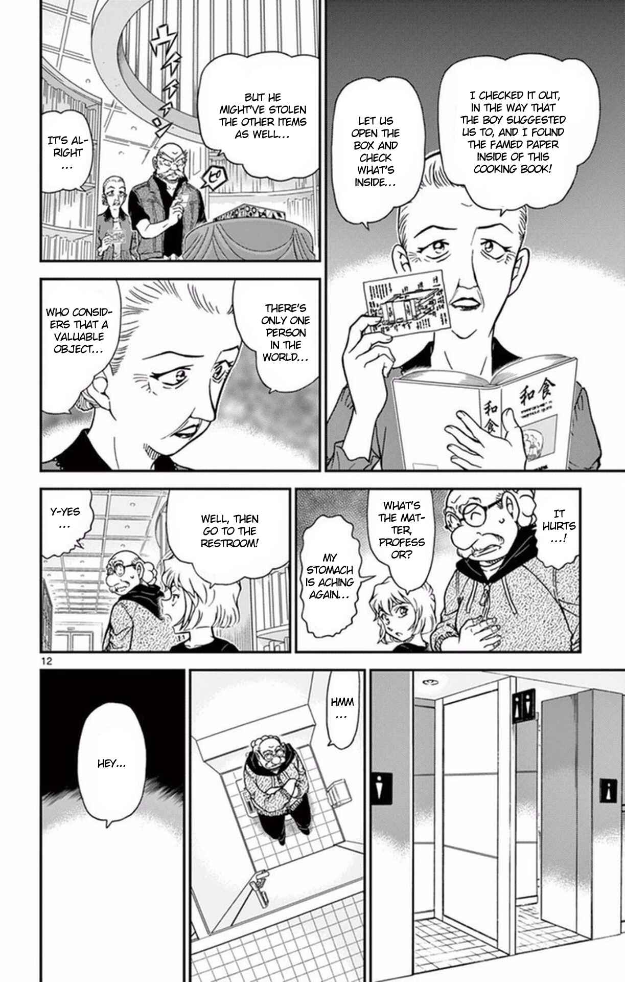 Chapter 965 - Page 13