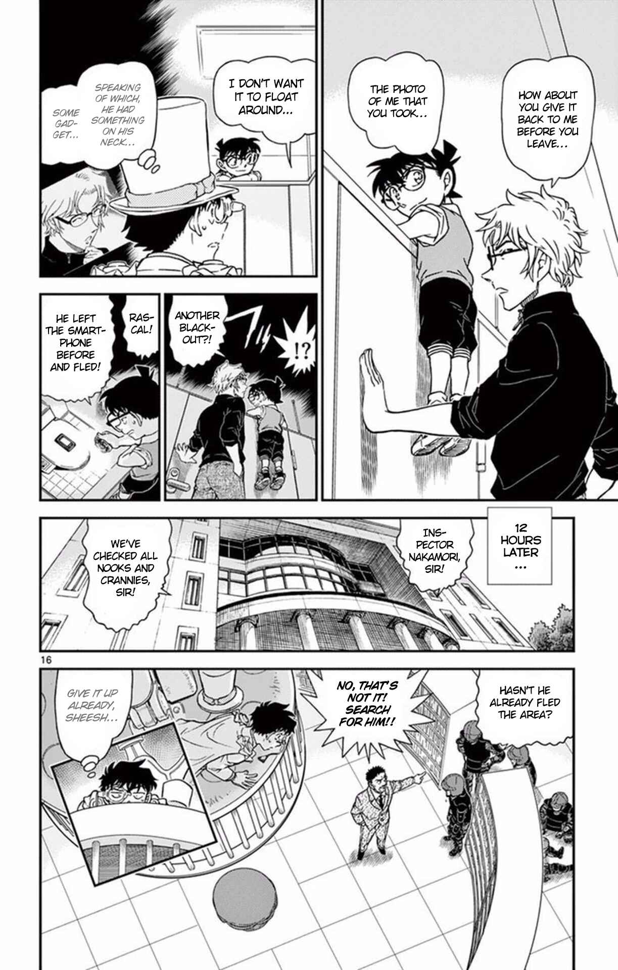 Chapter 965 - Page 17
