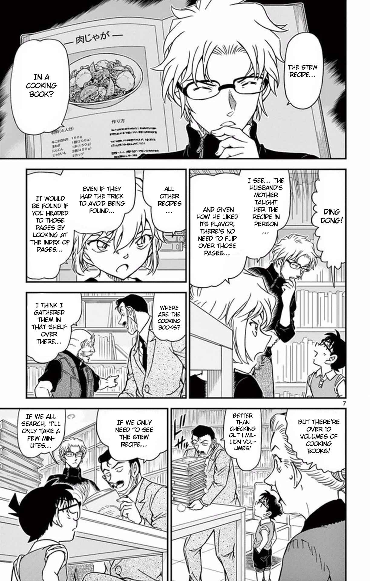 Chapter 965 - Page 8