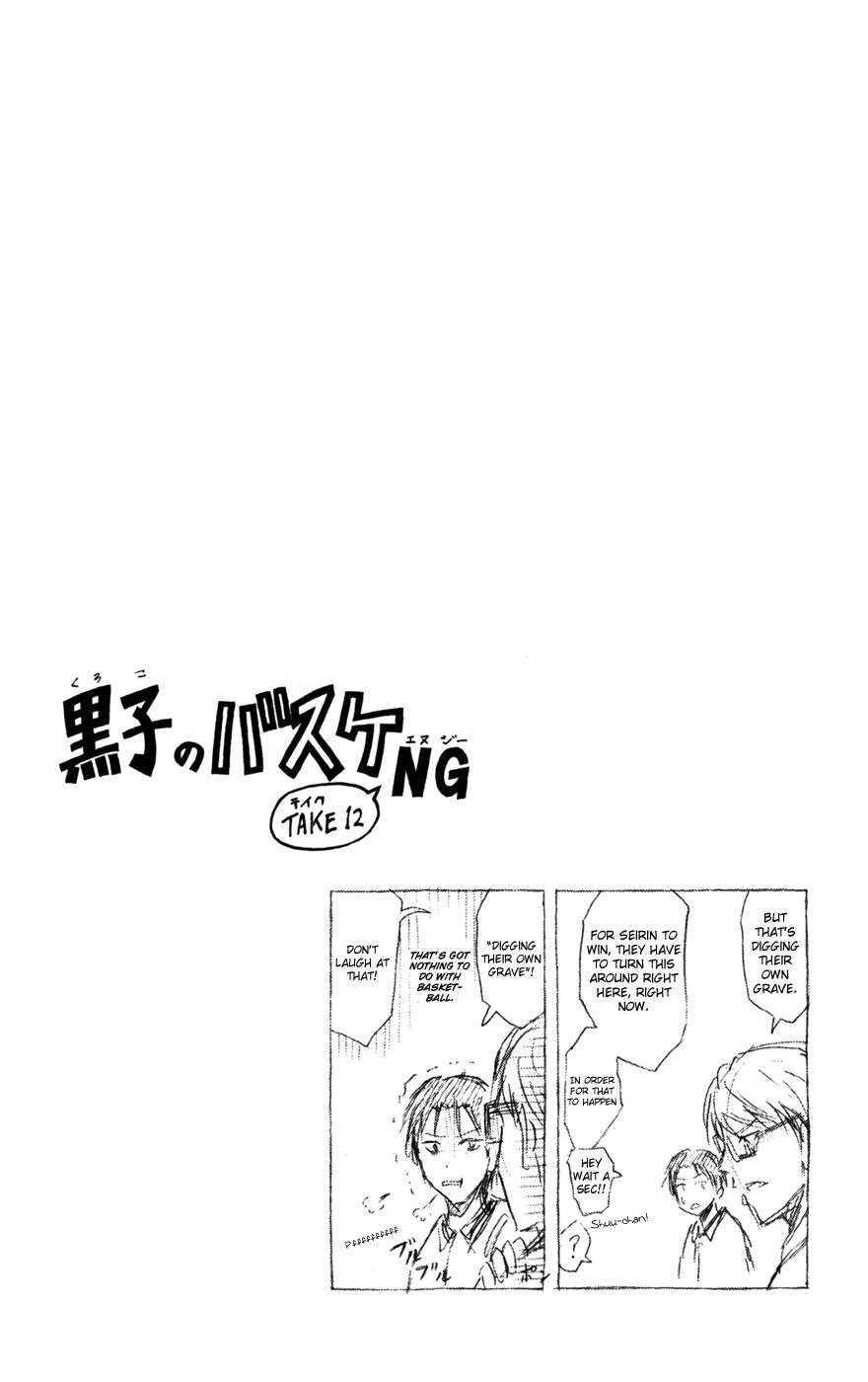 Chapter 138 - Page 16