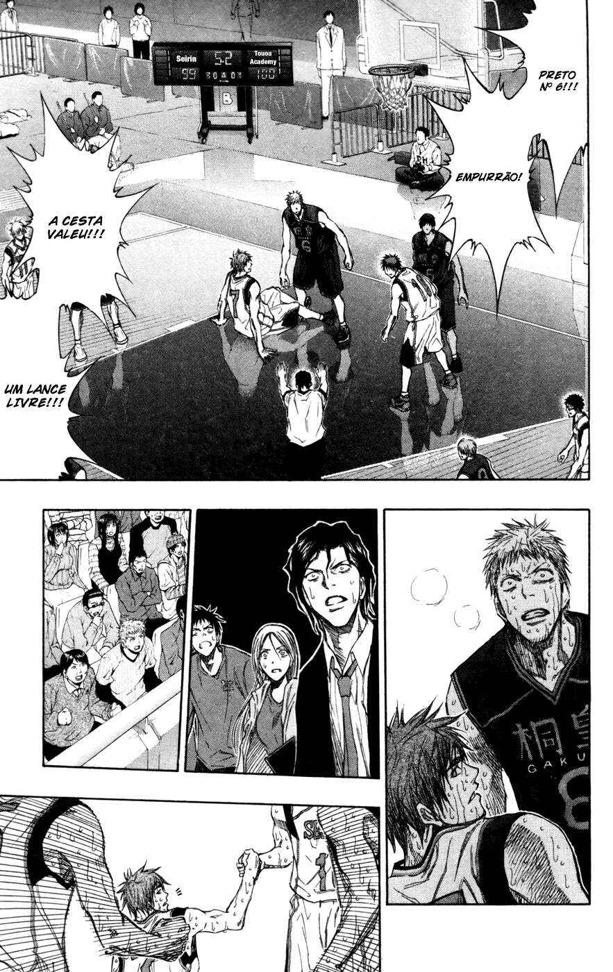 Chapter 138 - Page 3