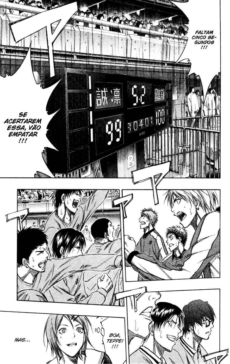Chapter 138 - Page 5