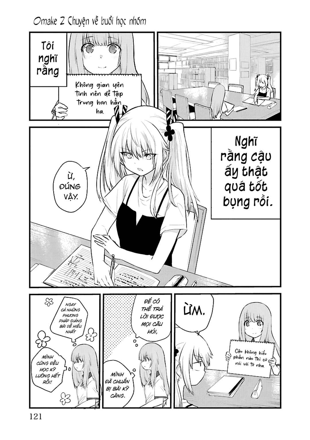 Chapter 54.2 - Page 2
