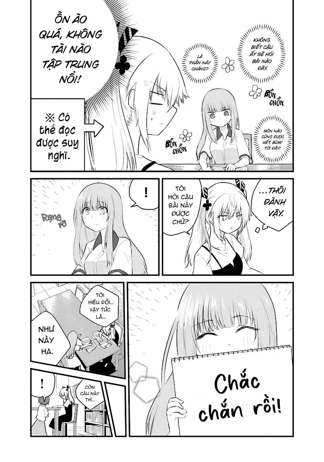 Chapter 54.2 - Page 3