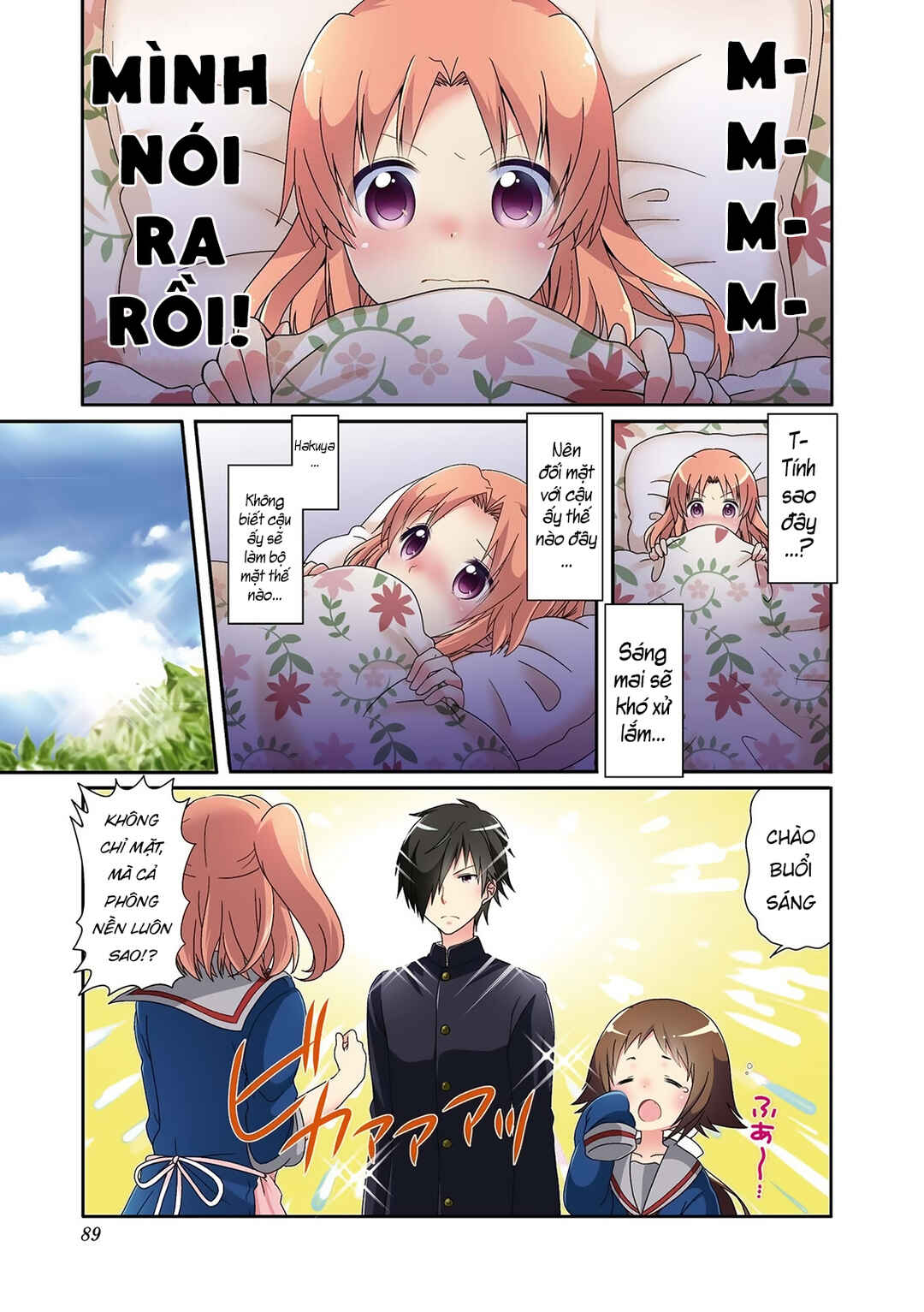 Chapter 85 - Page 3