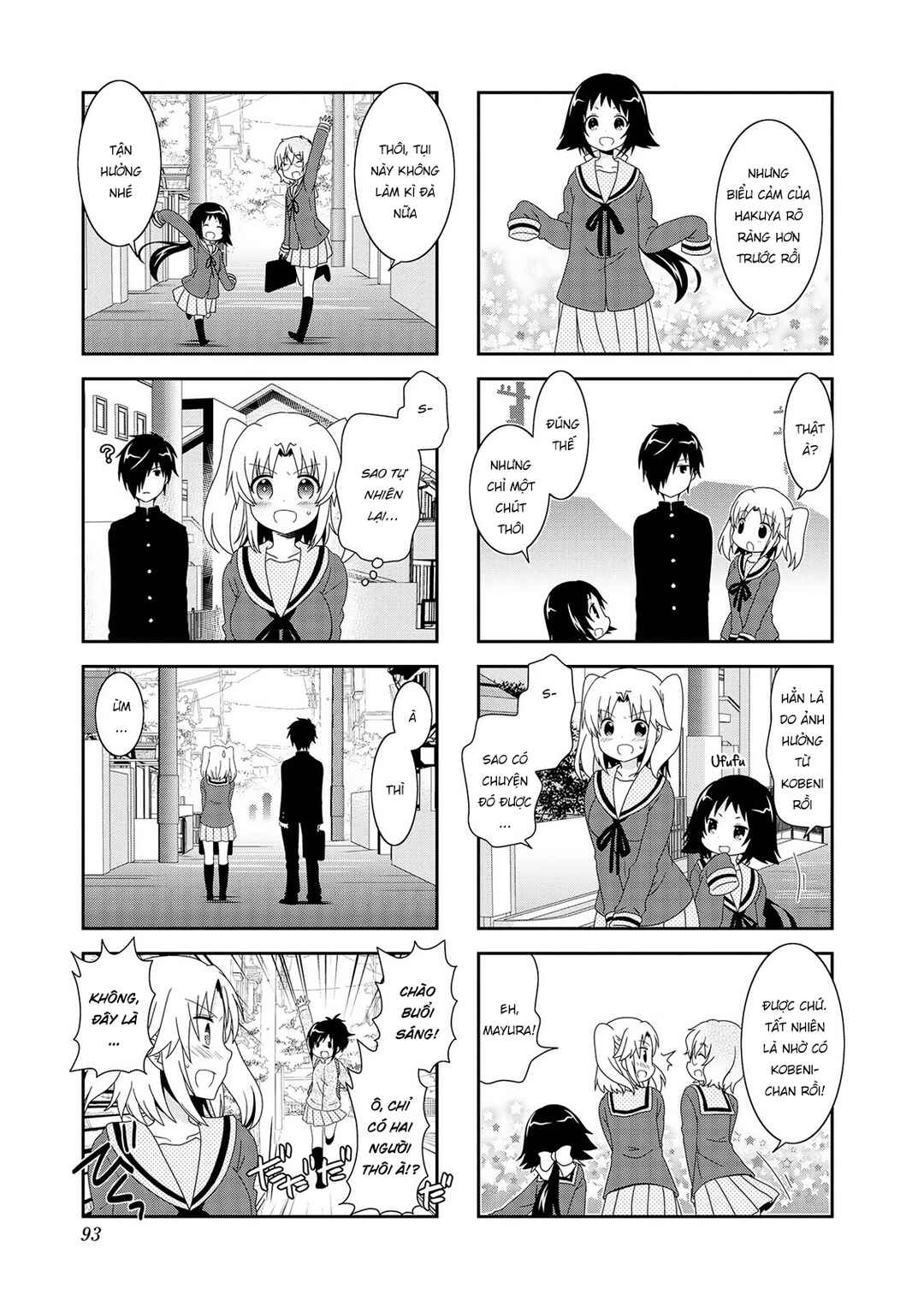 Chapter 85 - Page 7