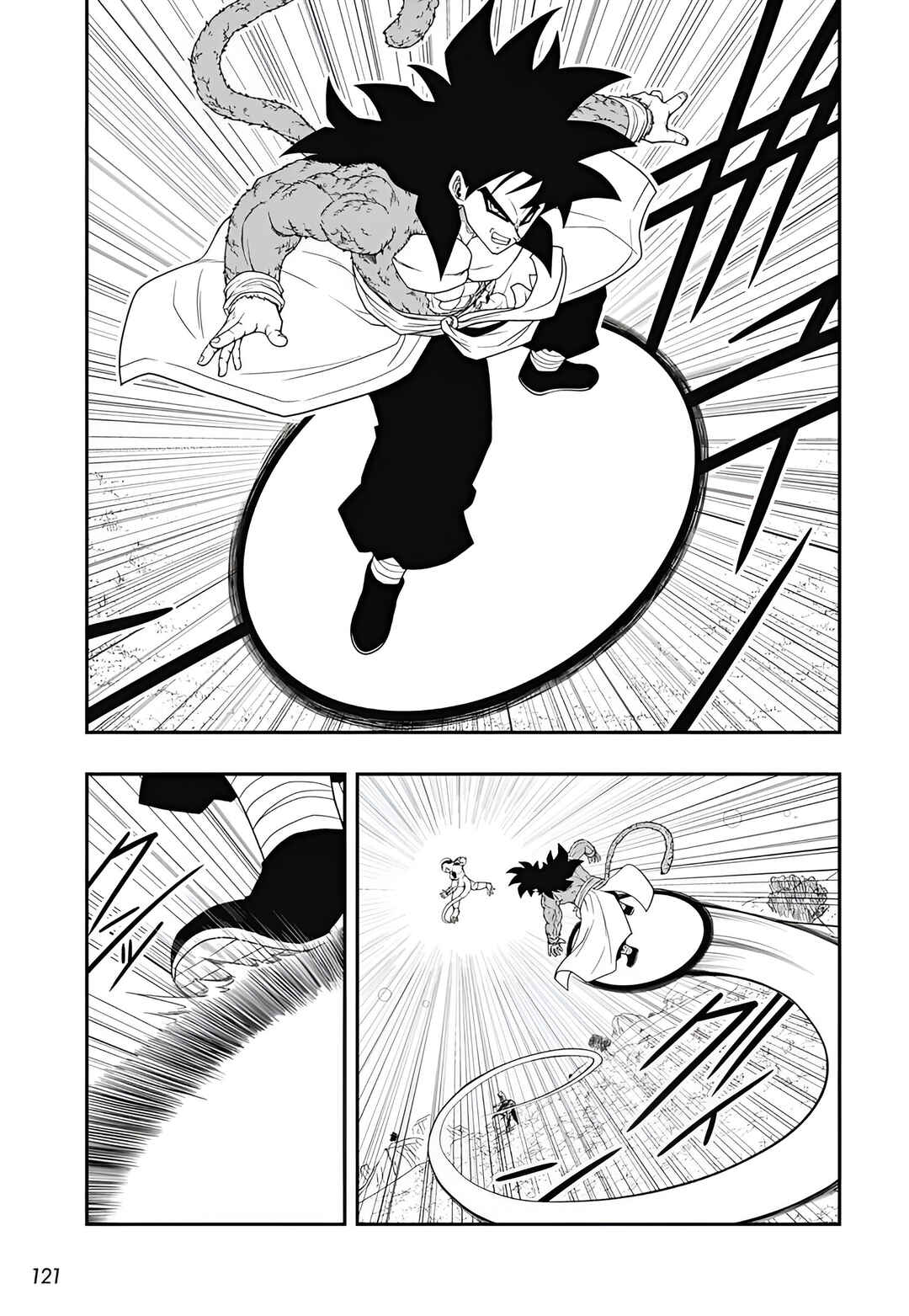 Chapter 3 - Page 14