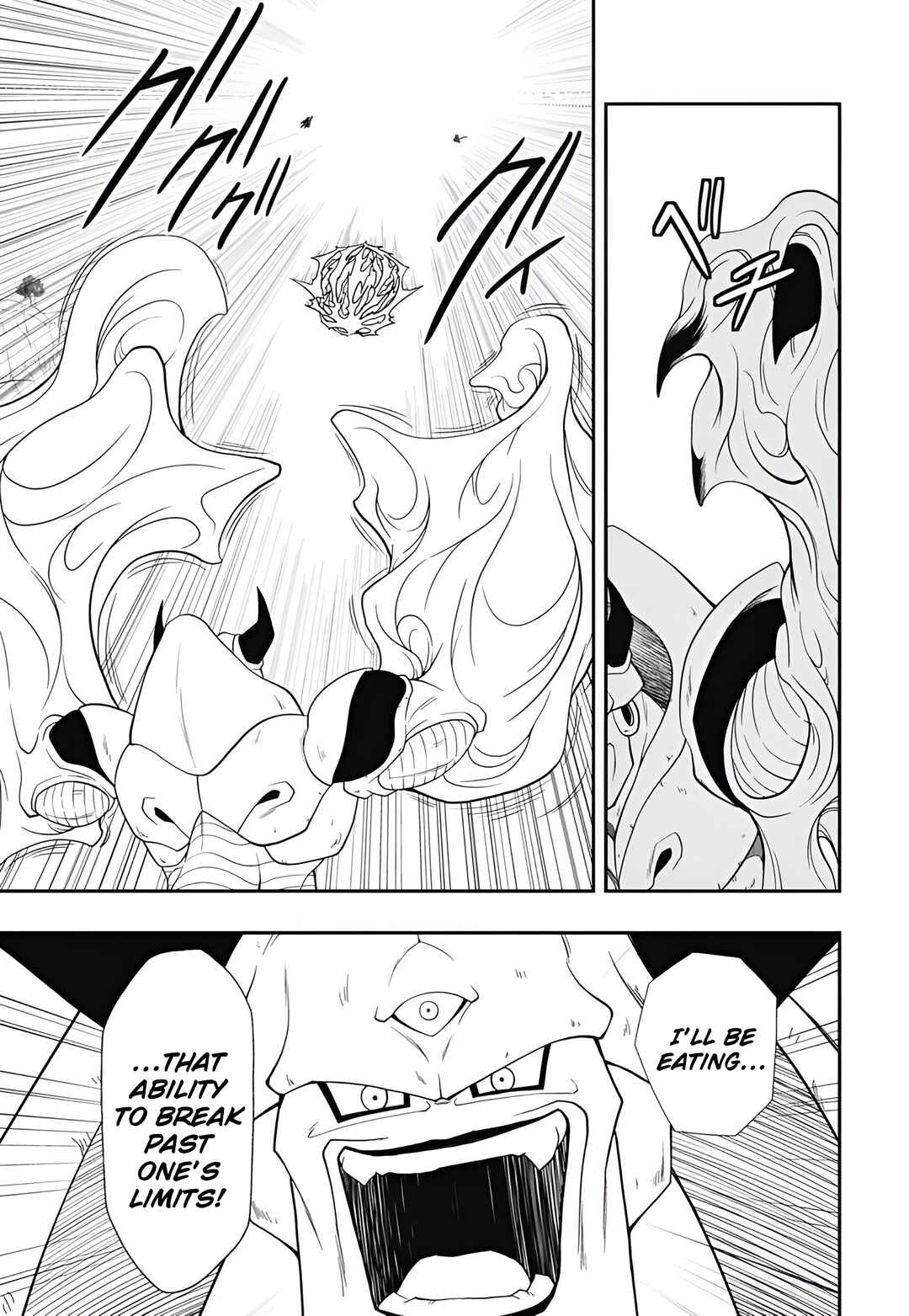 Chapter 3 - Page 22
