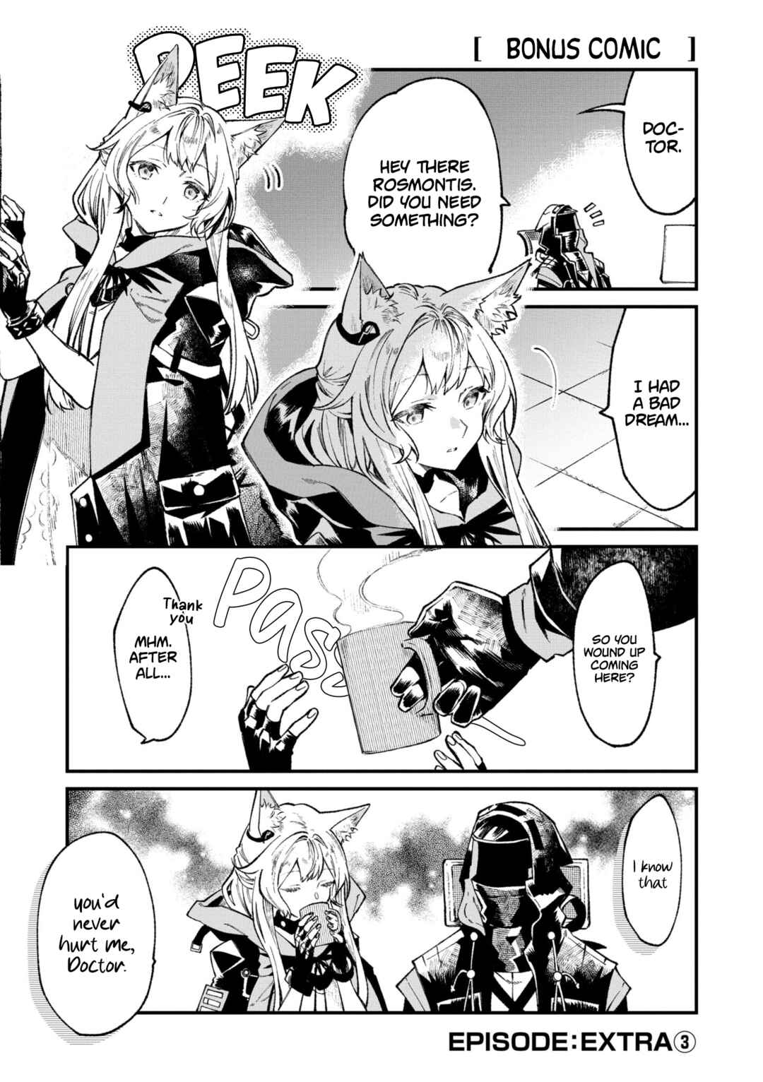 Chapter 39.1 - Page 1