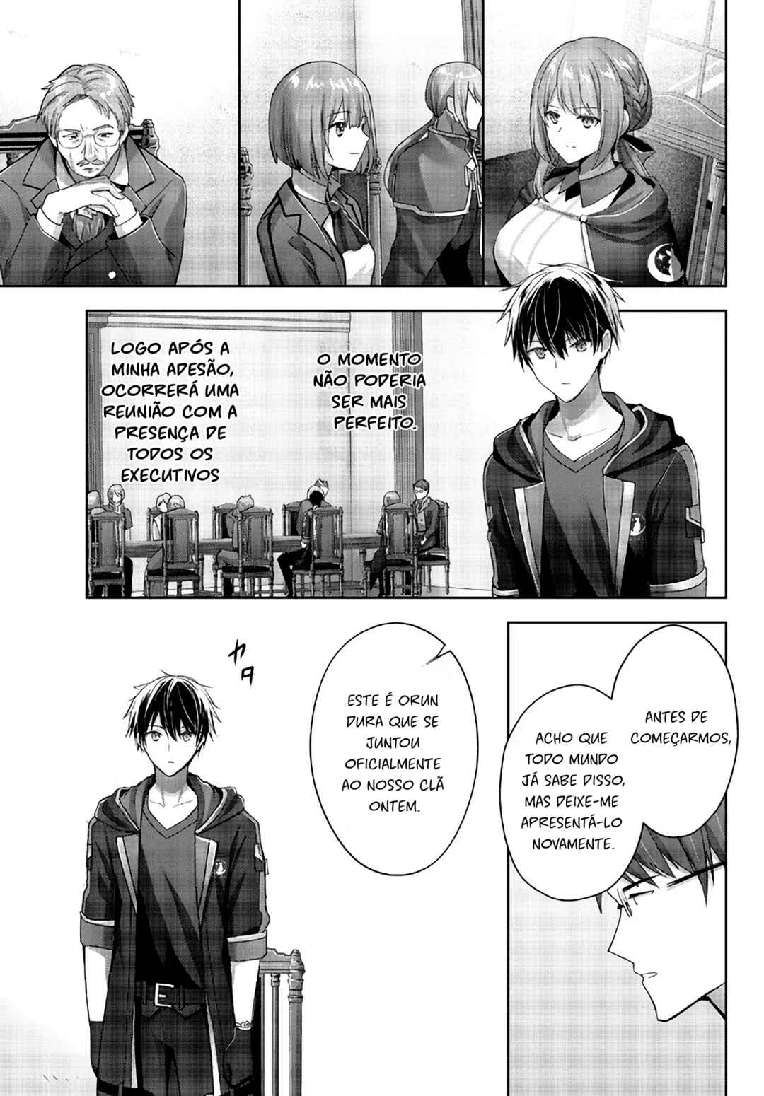 Chapter 18 - Page 3