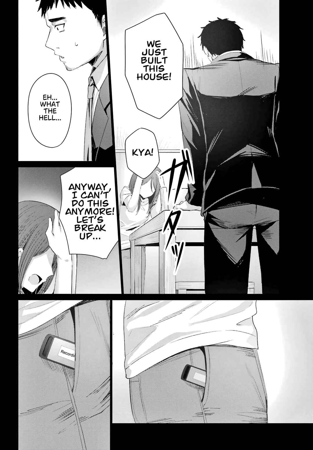 Chapter 1 - Page 24