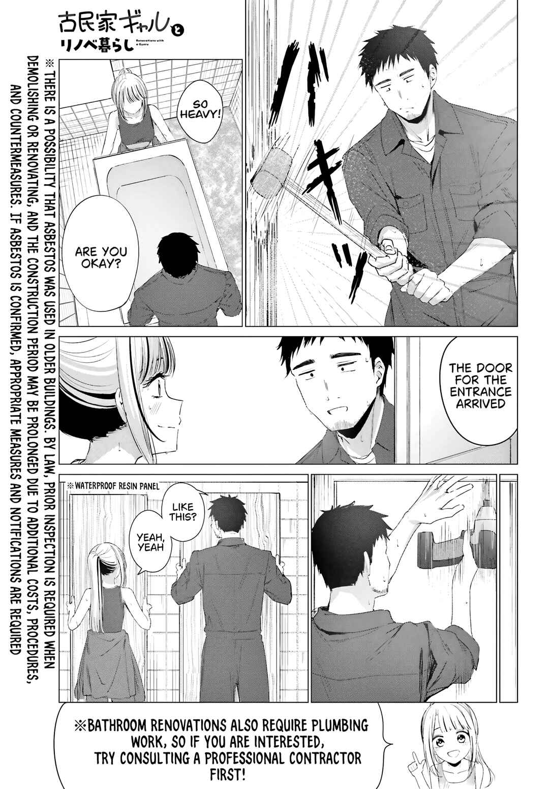 Chapter 1 - Page 41