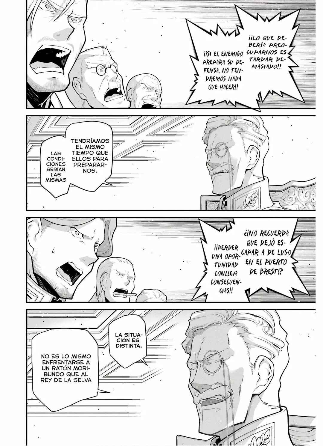 Chapter 63 - Page 17