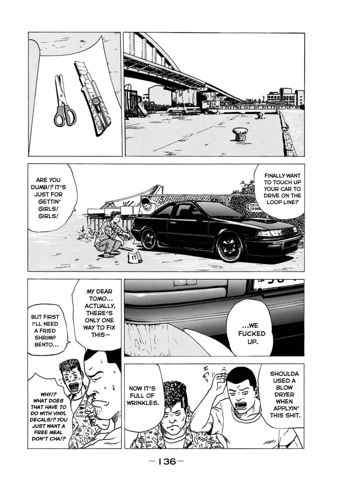 Chapter 14 - Page 4