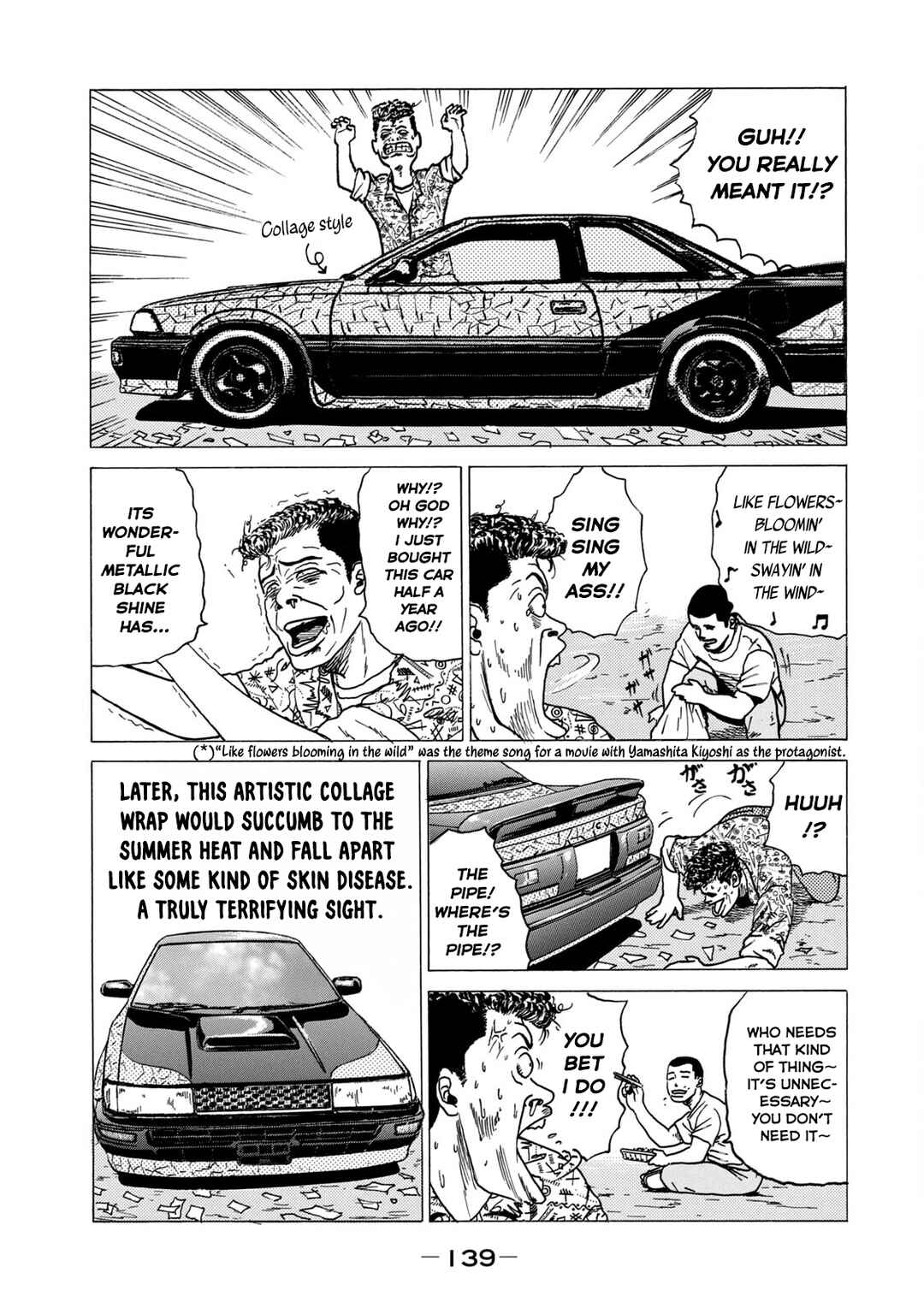 Chapter 14 - Page 7