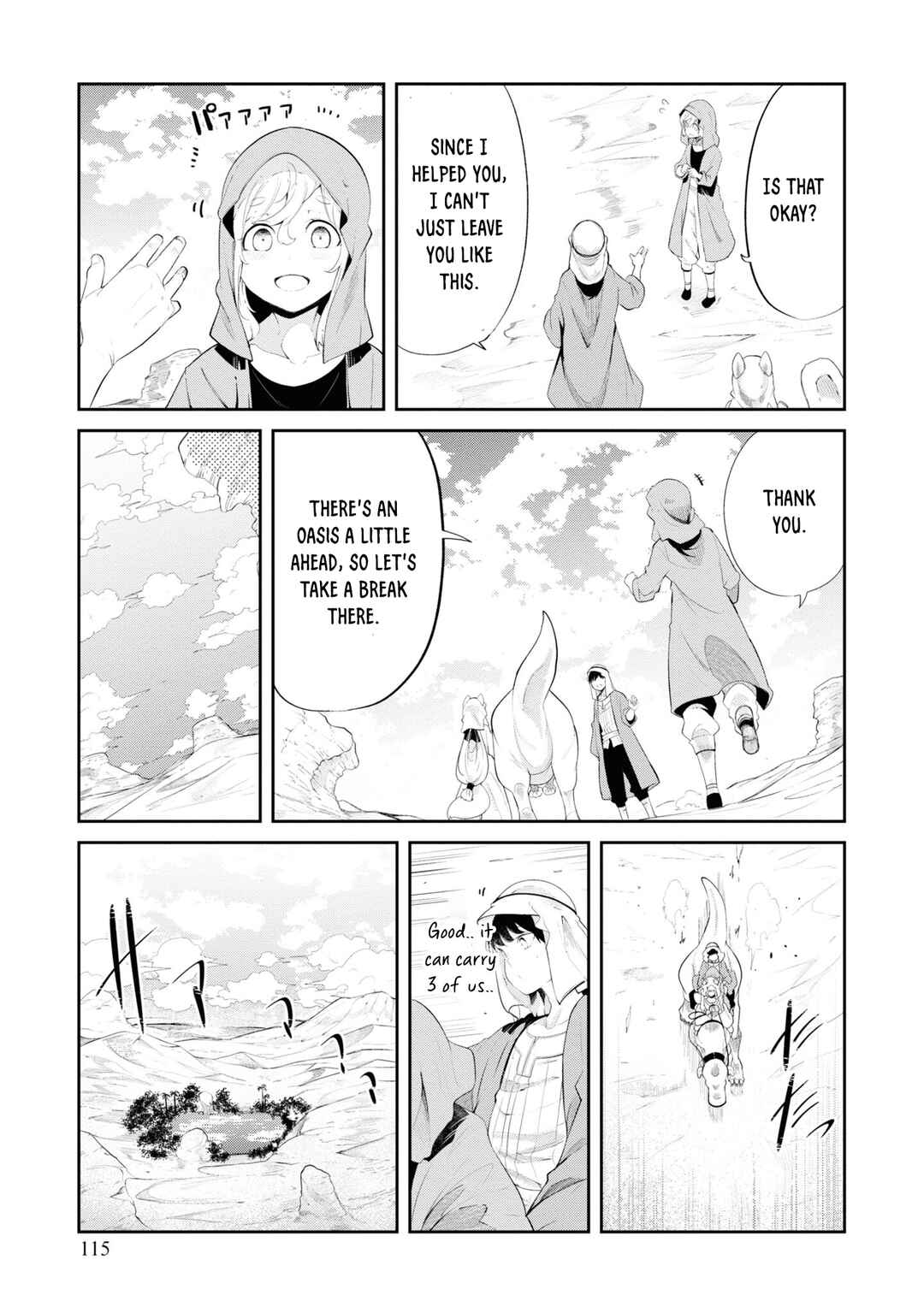 Chapter 66 - Page 10