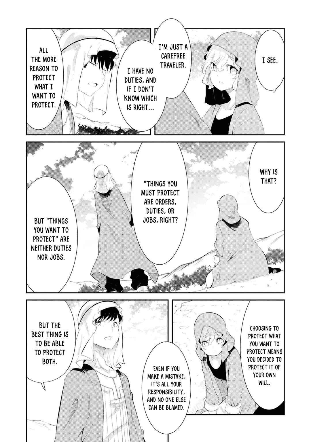 Chapter 66 - Page 16