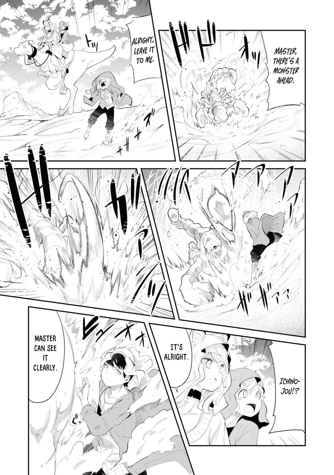 Chapter 66 - Page 18