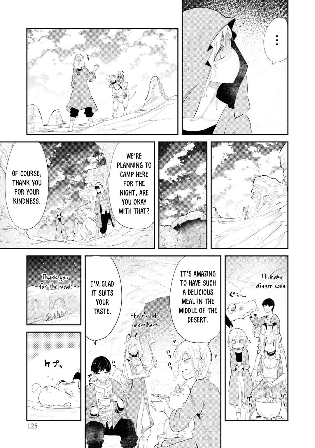 Chapter 66 - Page 20