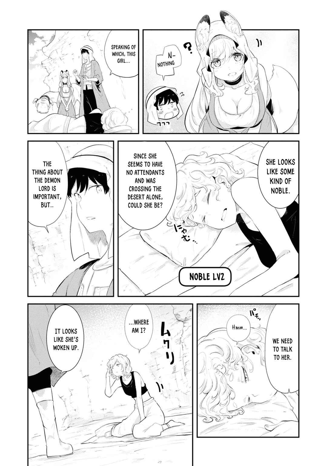 Chapter 66 - Page 4