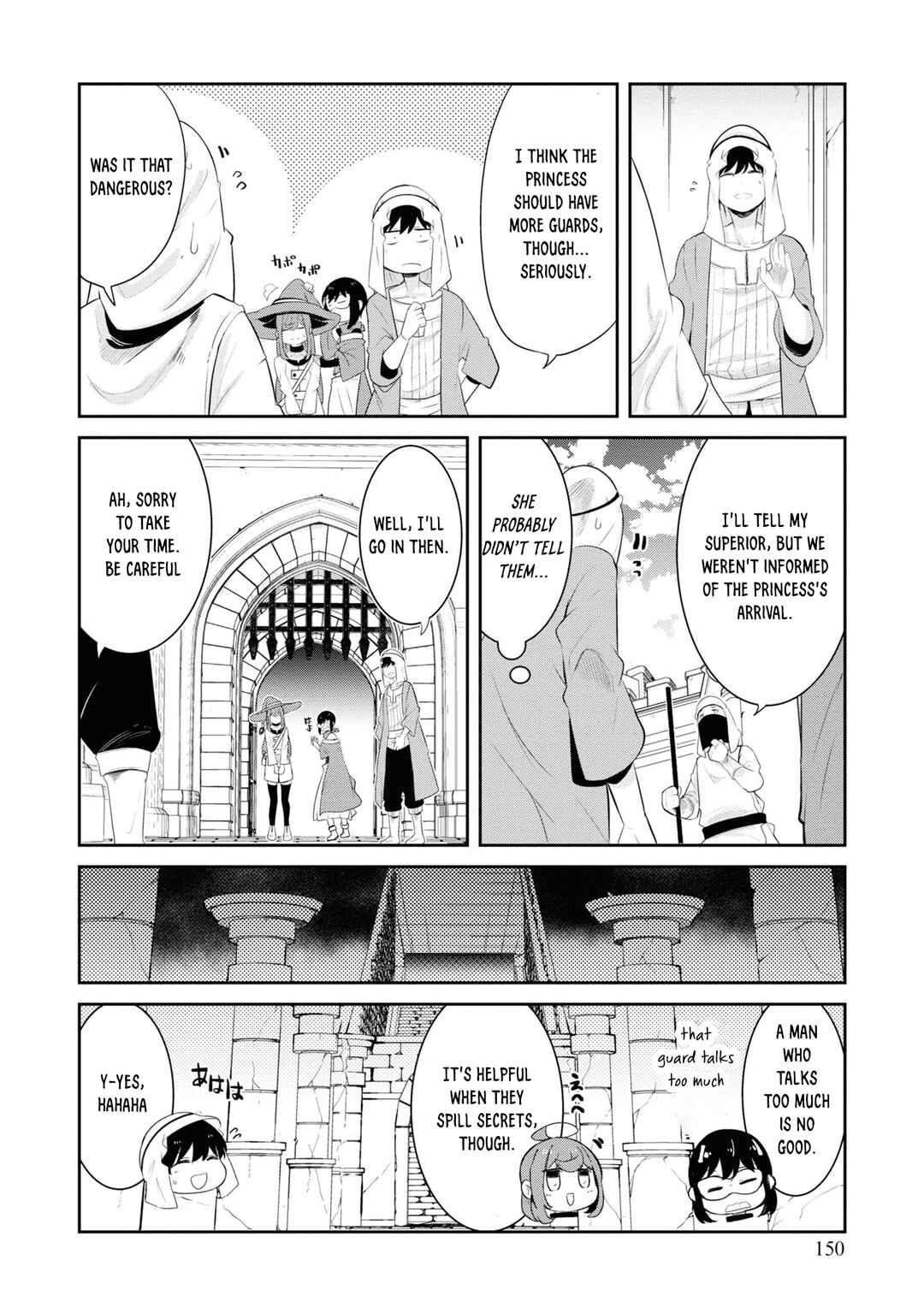 Chapter 66 - Page 45