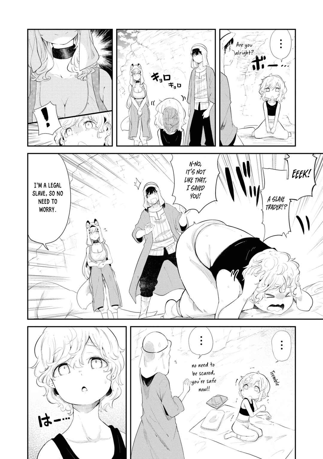 Chapter 66 - Page 5