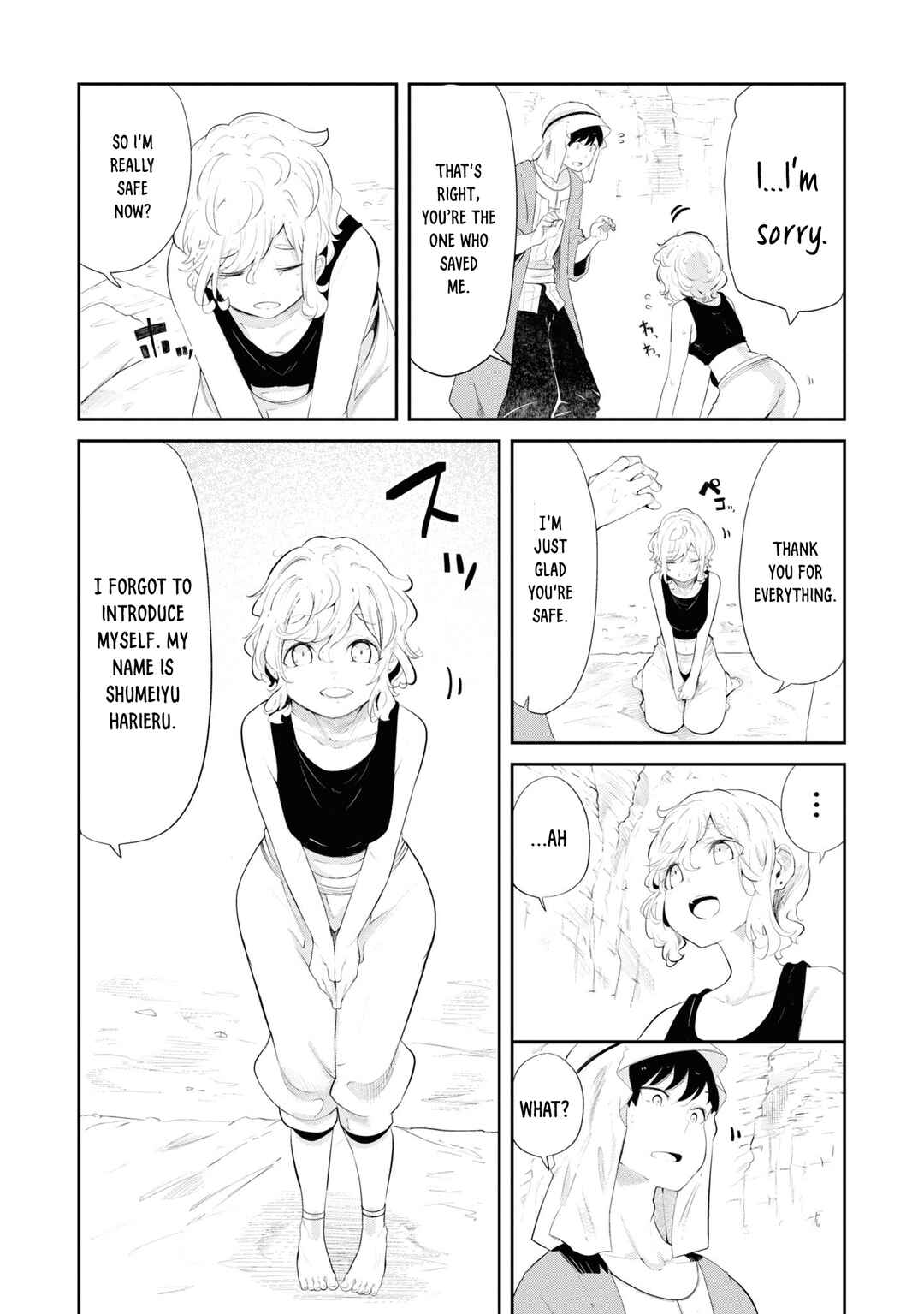 Chapter 66 - Page 6