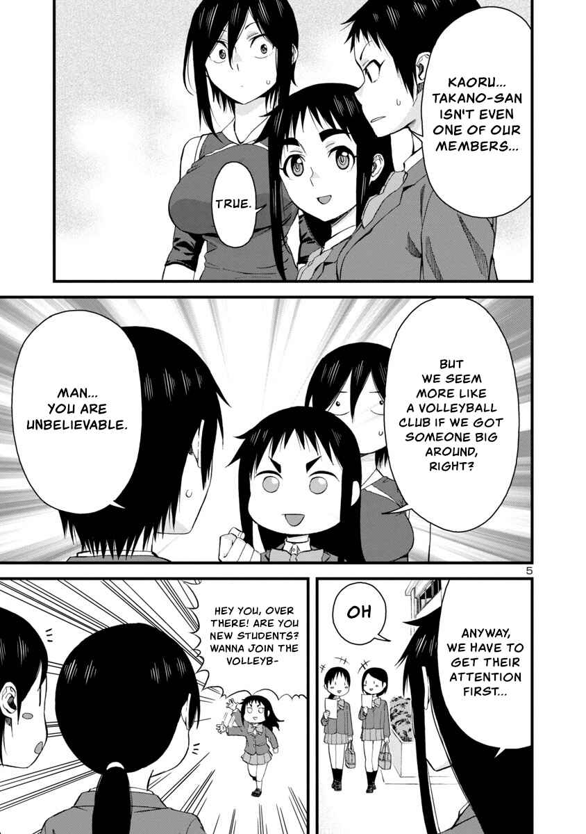 Chapter 61 - Page 5