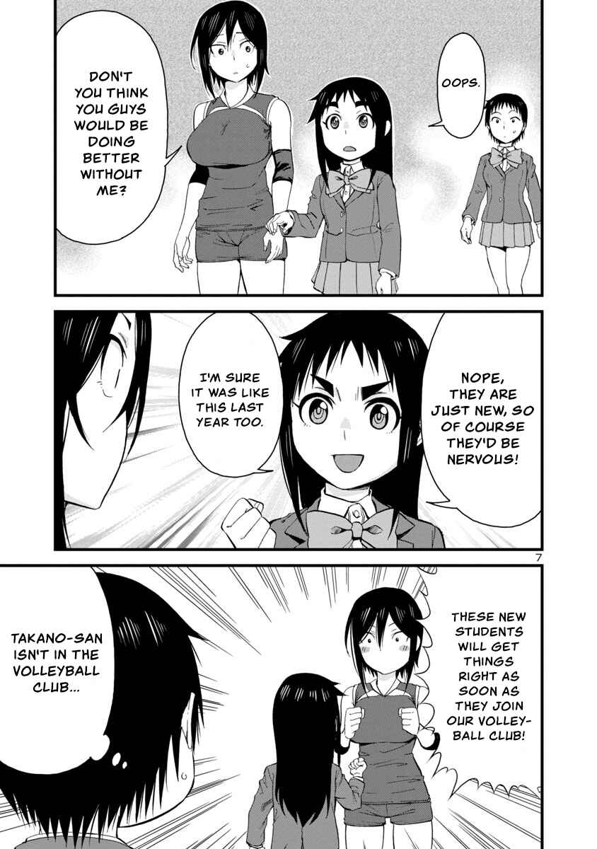 Chapter 61 - Page 7