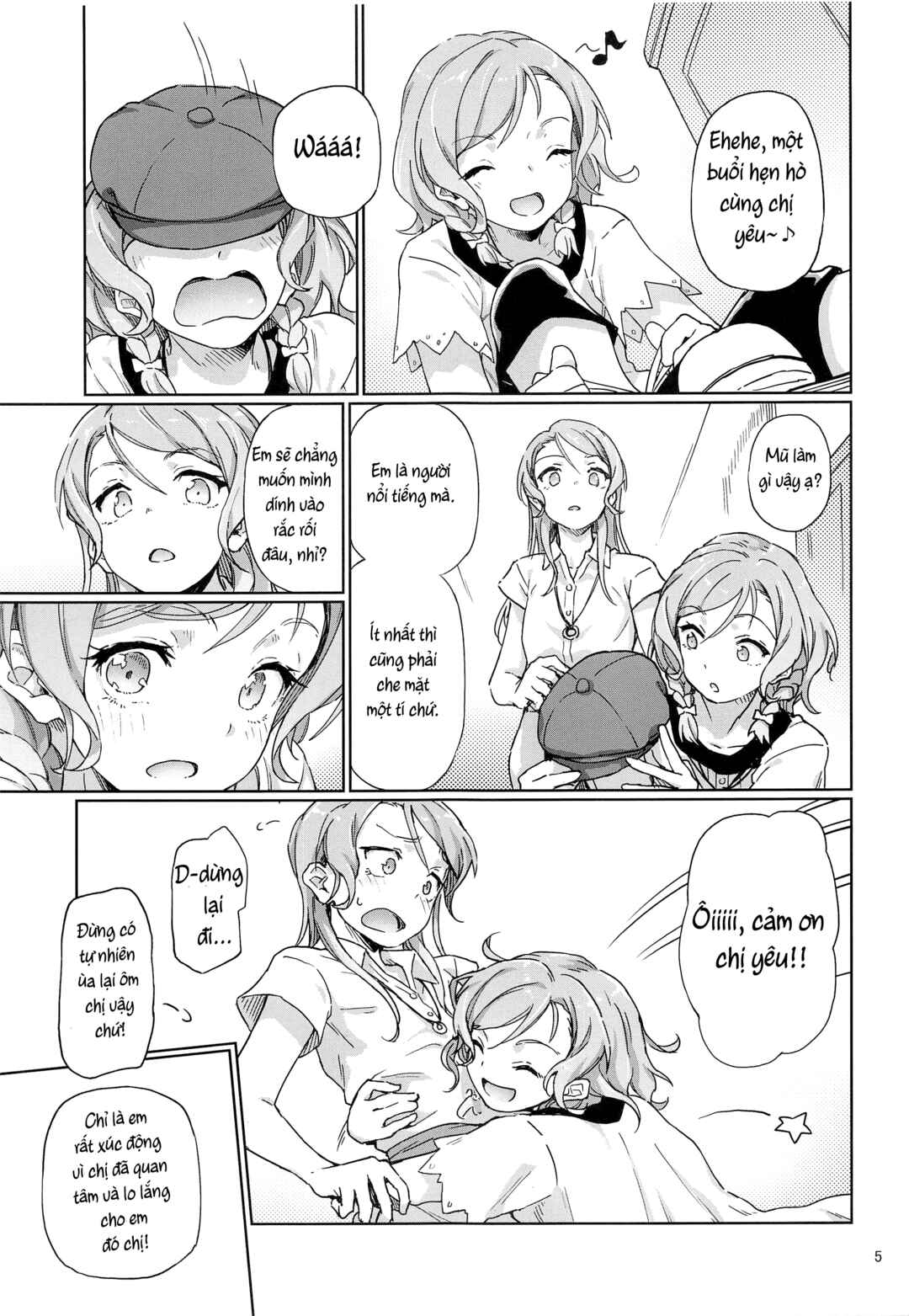 Chapter ? - Page 6