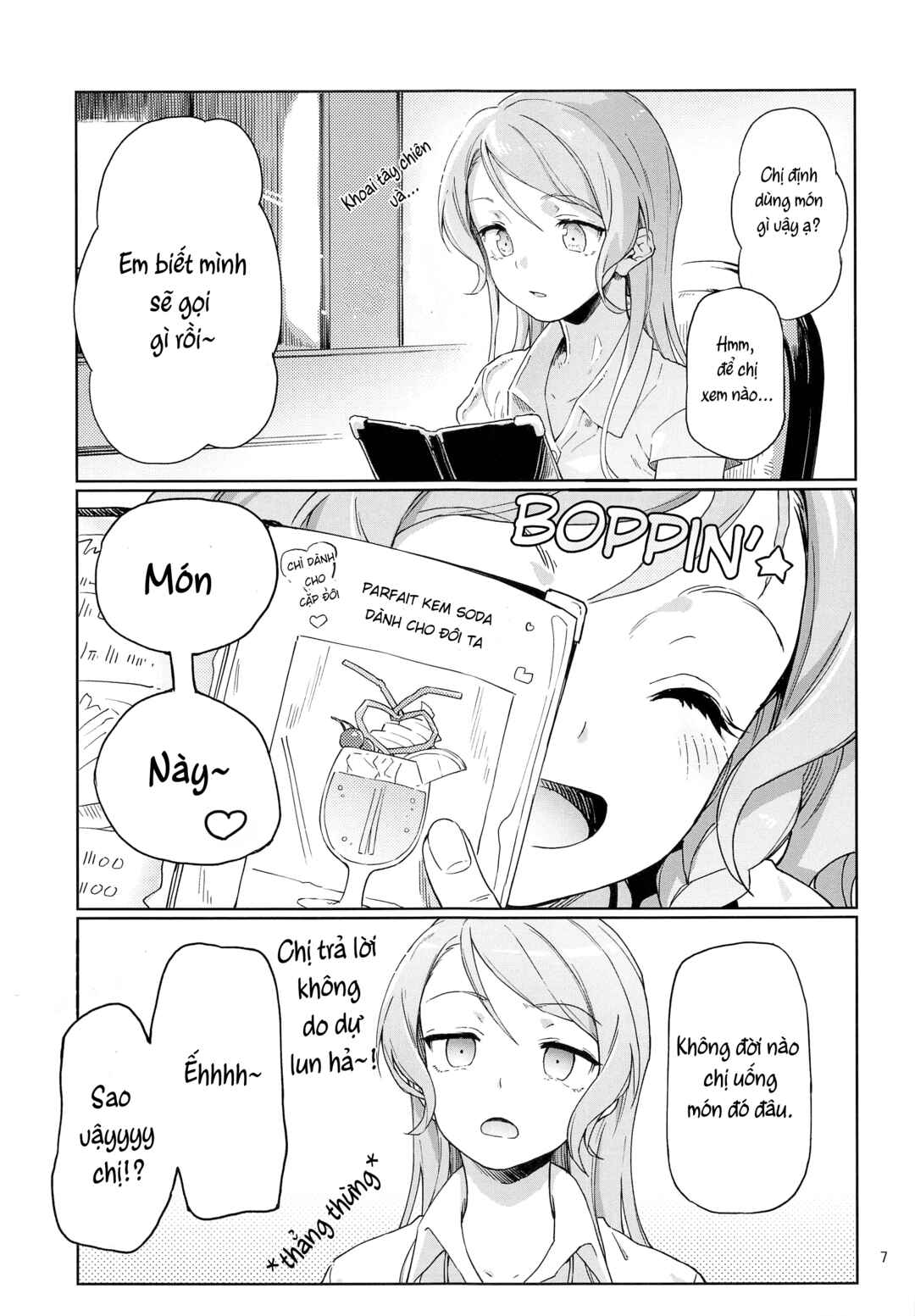 Chapter ? - Page 8