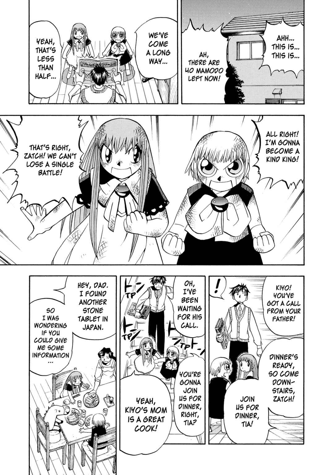 Chapter 84 - Page 15