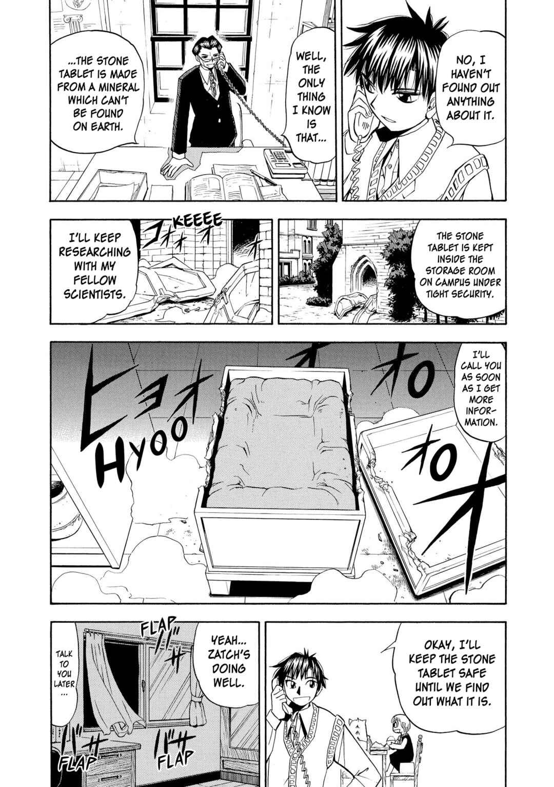 Chapter 84 - Page 16