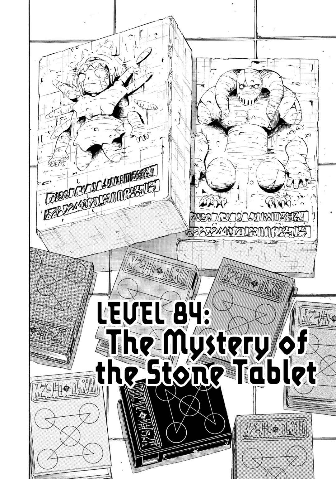 Chapter 84 - Page 2