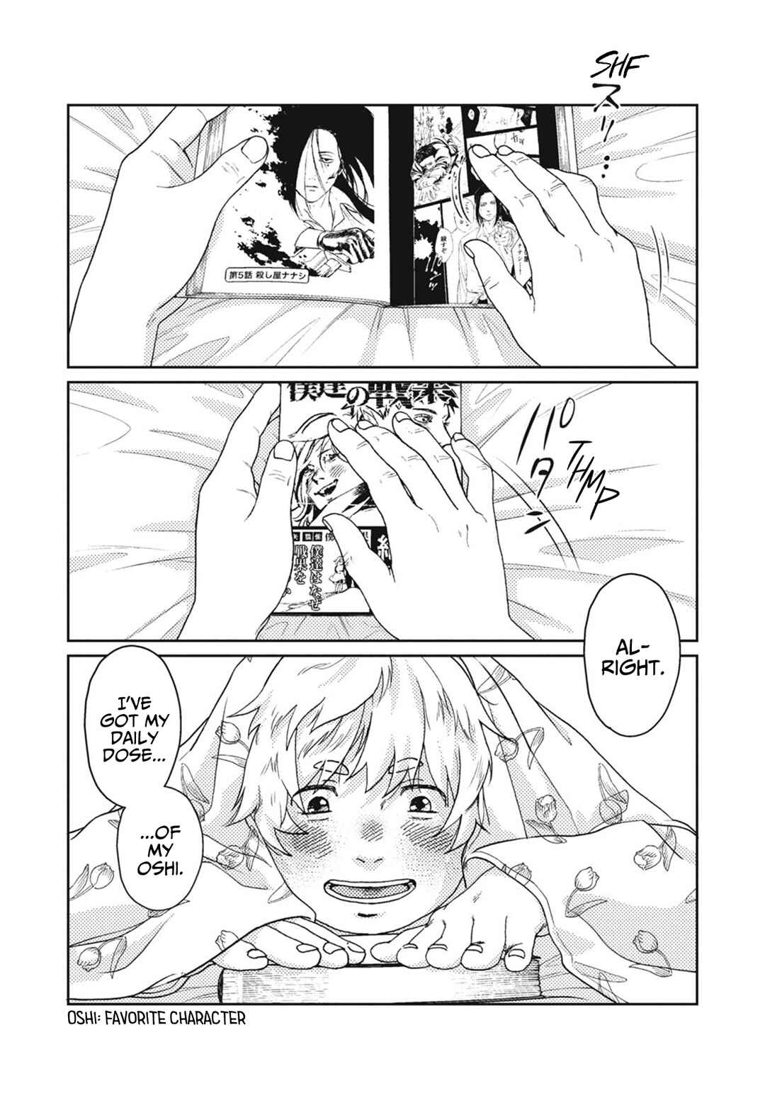 Chapter 0 - Page 2