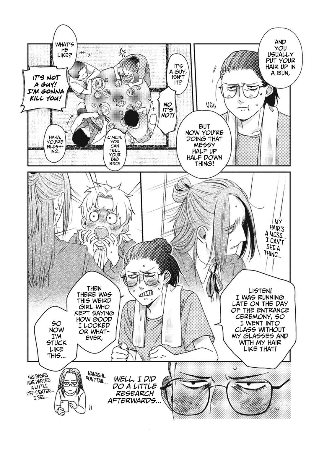 Chapter 0 - Page 21