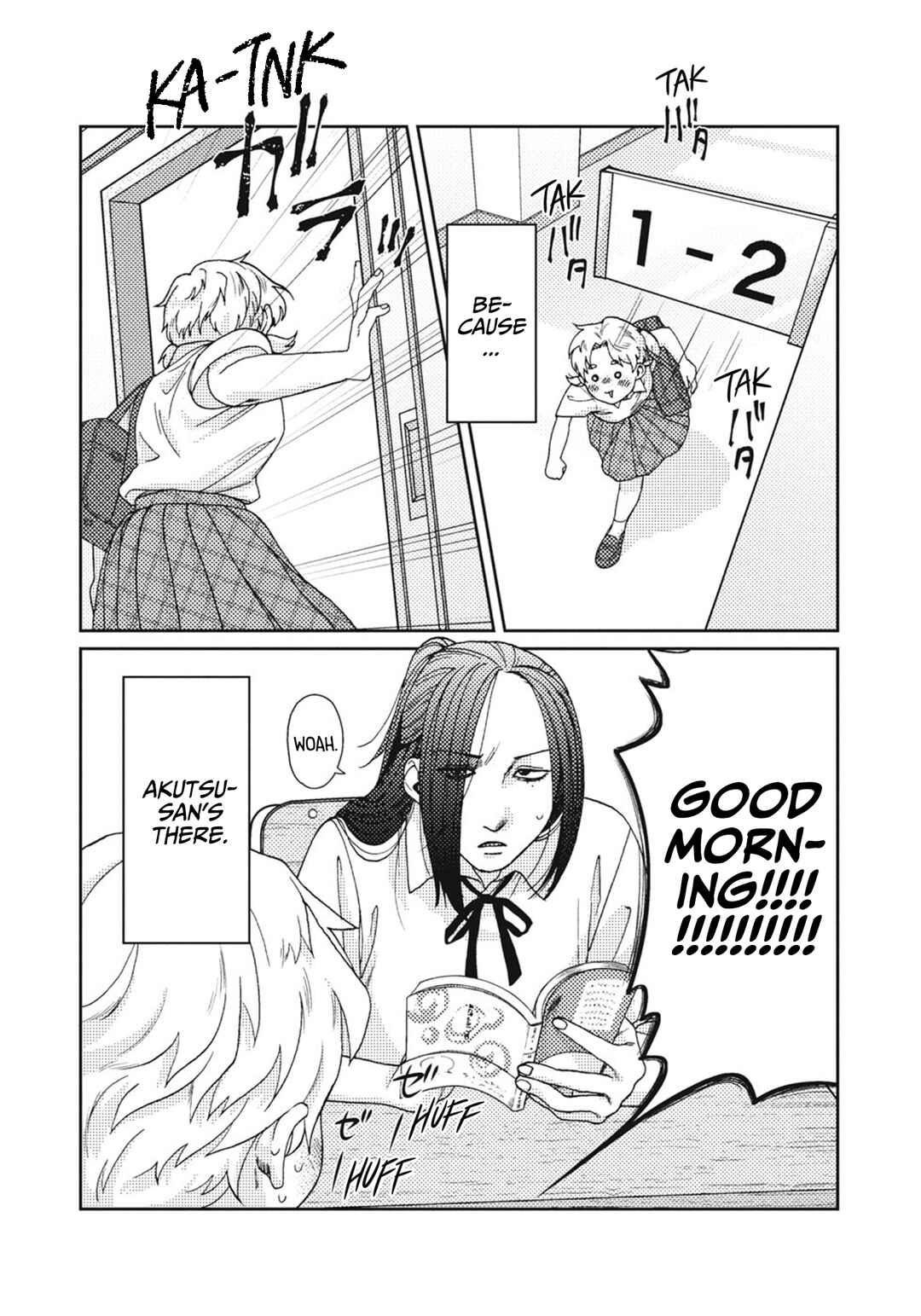 Chapter 0 - Page 5