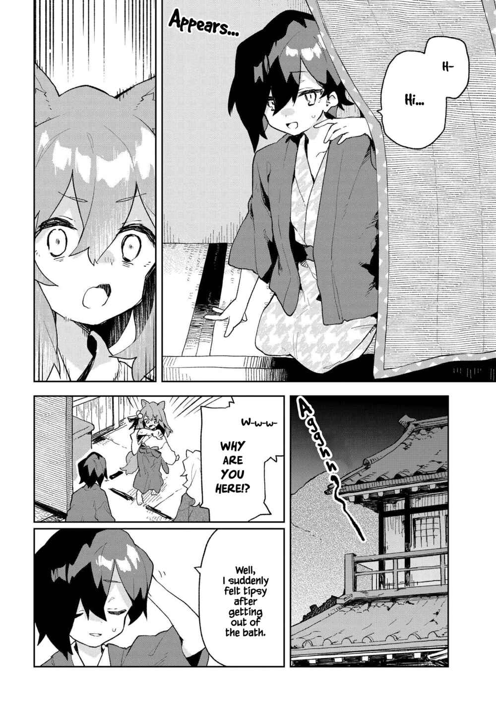 Chapter 87 - Page 14