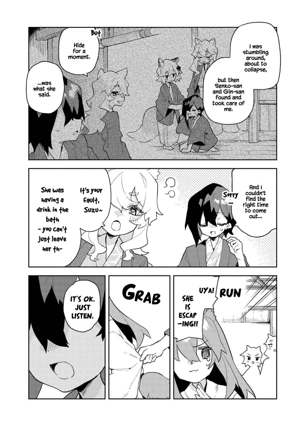 Chapter 87 - Page 15