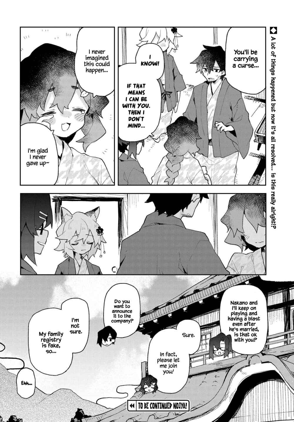 Chapter 87 - Page 20