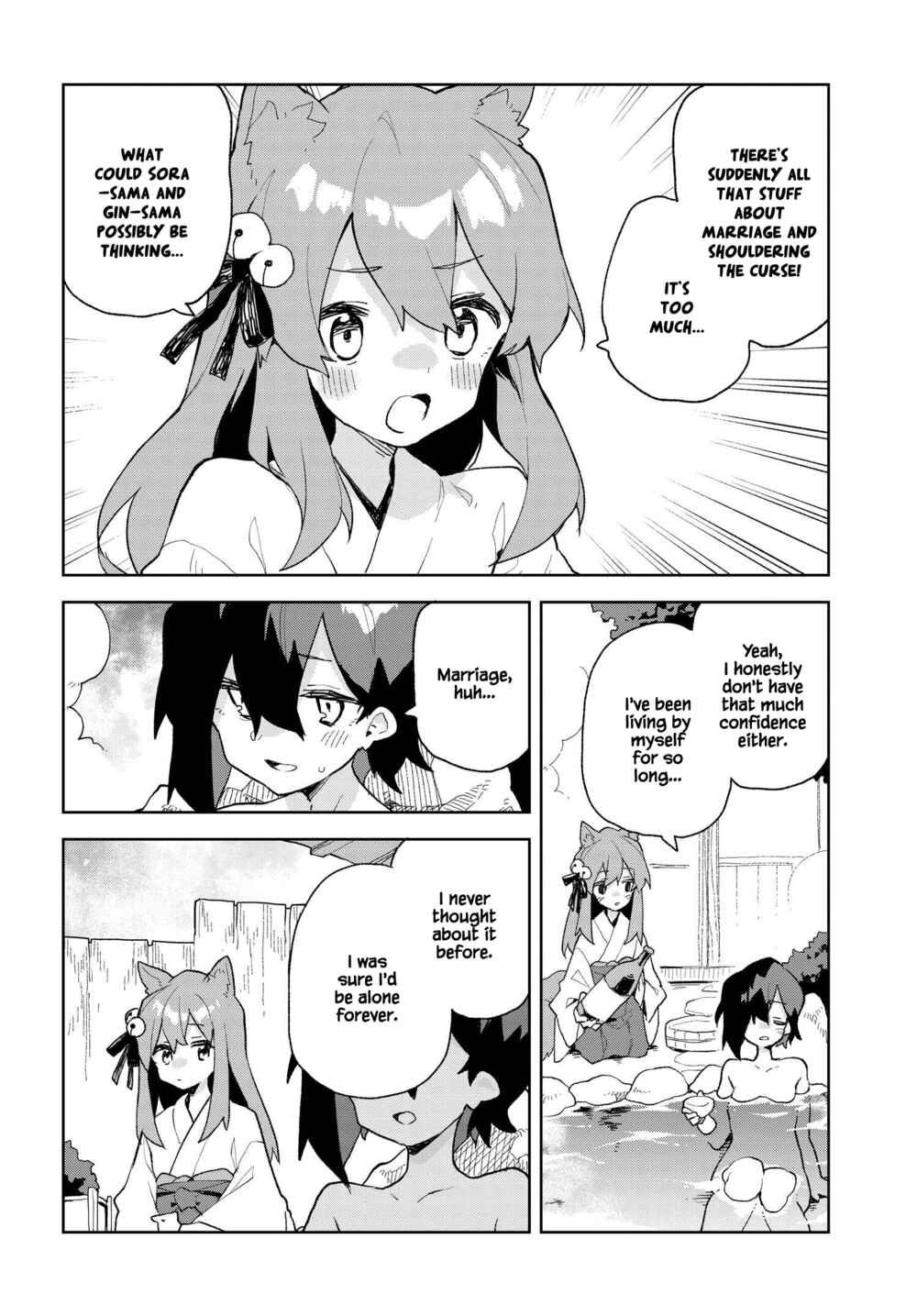 Chapter 87 - Page 4