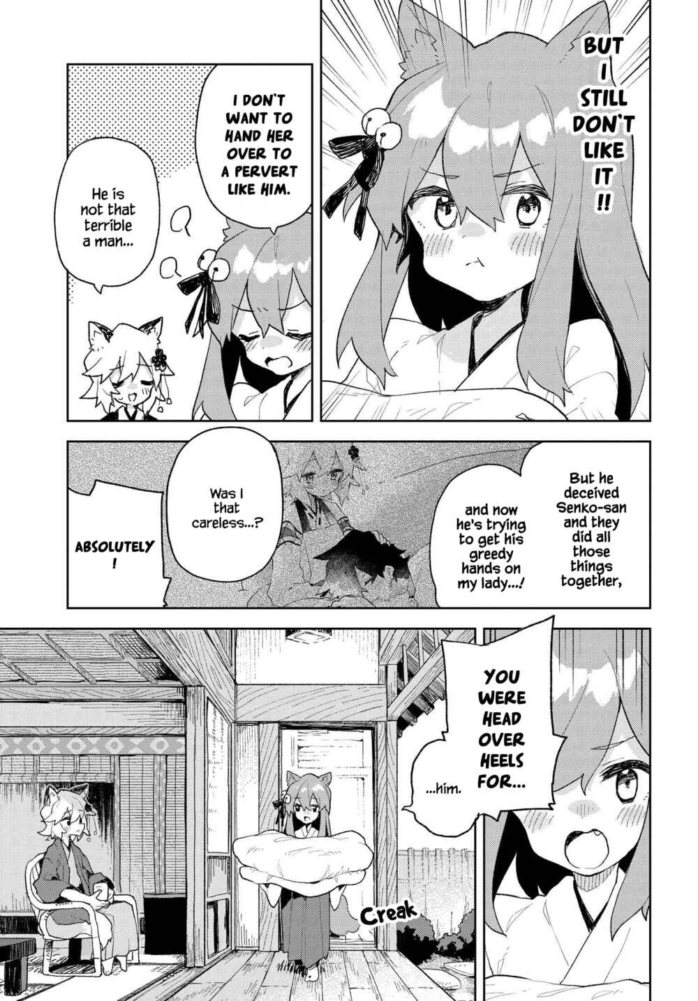 Chapter 87 - Page 7