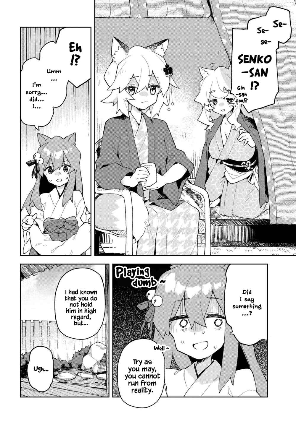 Chapter 87 - Page 8