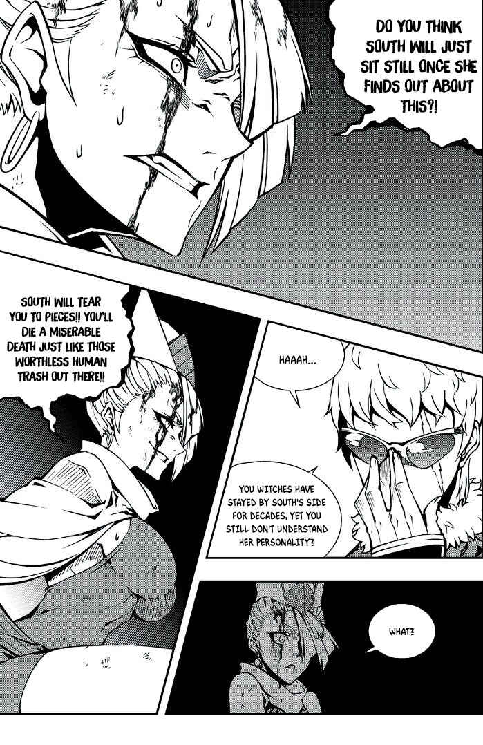 Chapter 241 - Page 10