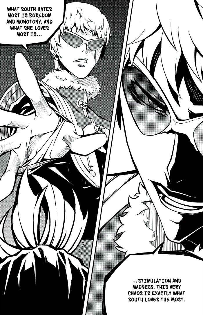 Chapter 241 - Page 12