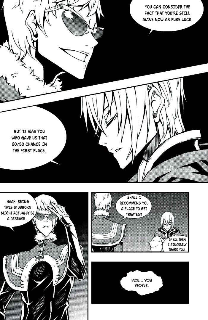 Chapter 241 - Page 8