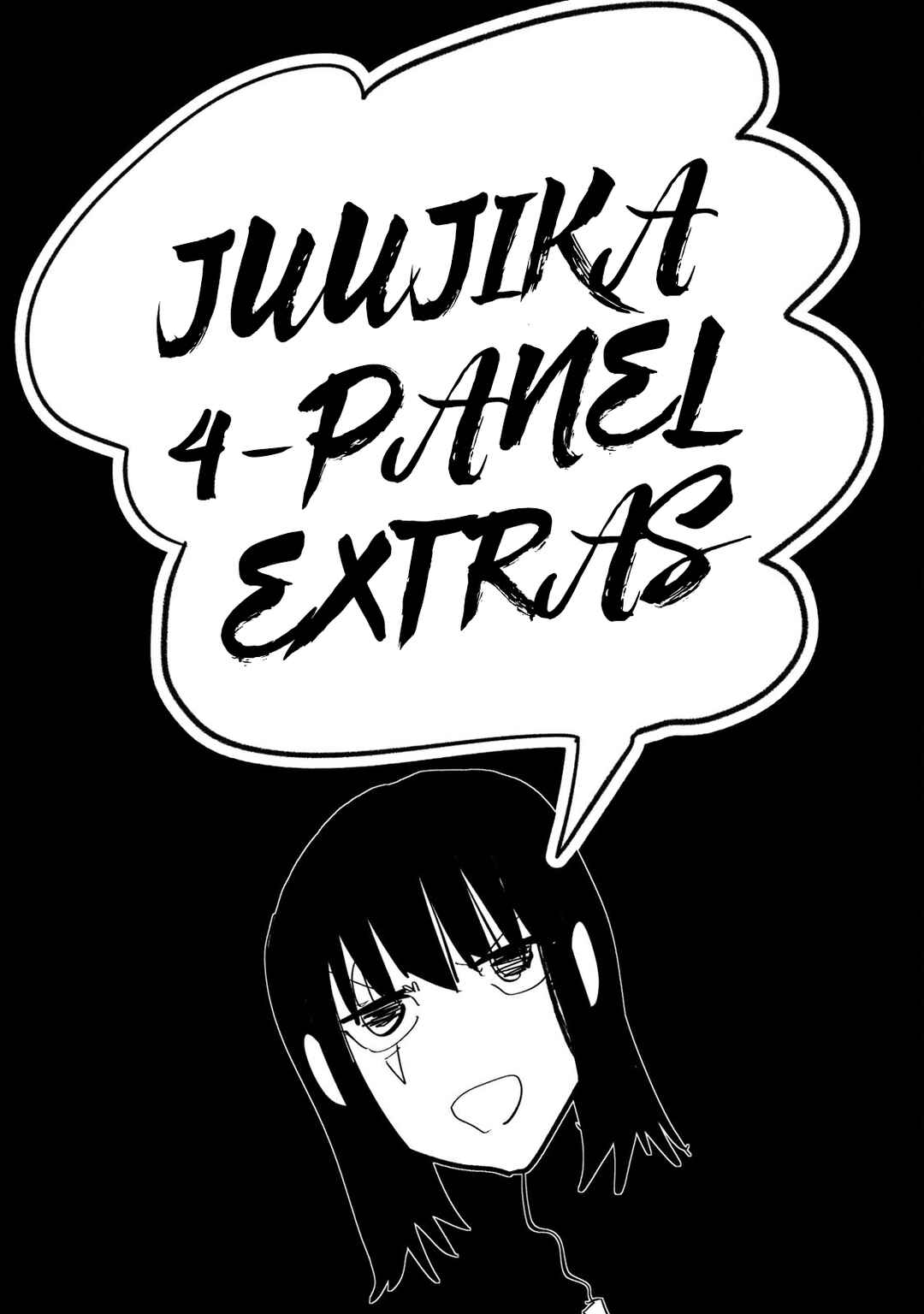 Chapter 200.5 - Page 1