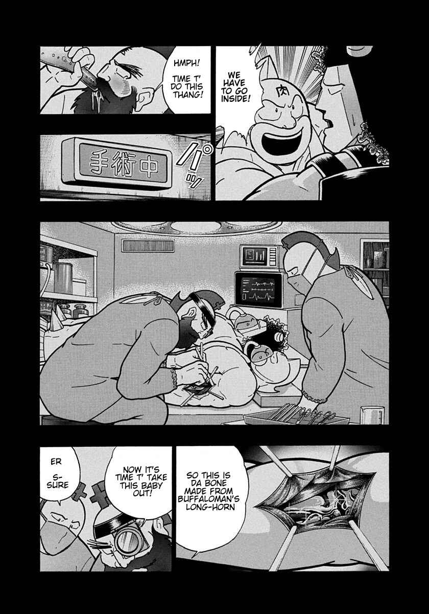 Chapter 120 - Page 14